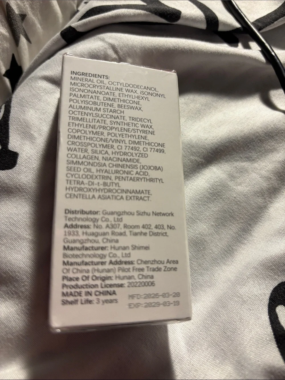 N/A beauty balm